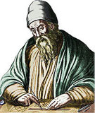 Евклид Евклид